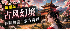 墨月书局